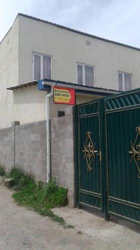 Фотографии гостевого дома
Канат