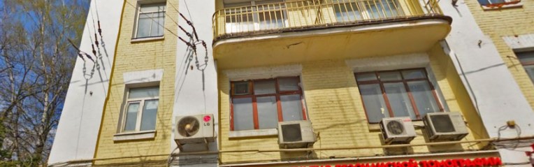 Фотография хостела Мокко