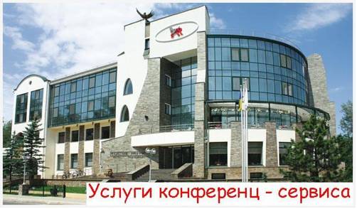 Фотография гостиницы Роше Рояль