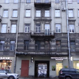 Фотография мини отеля Латти