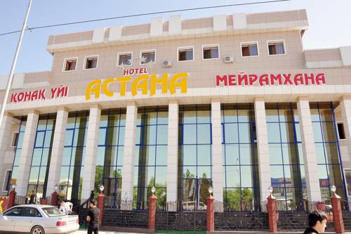 Фотография гостиницы Астана