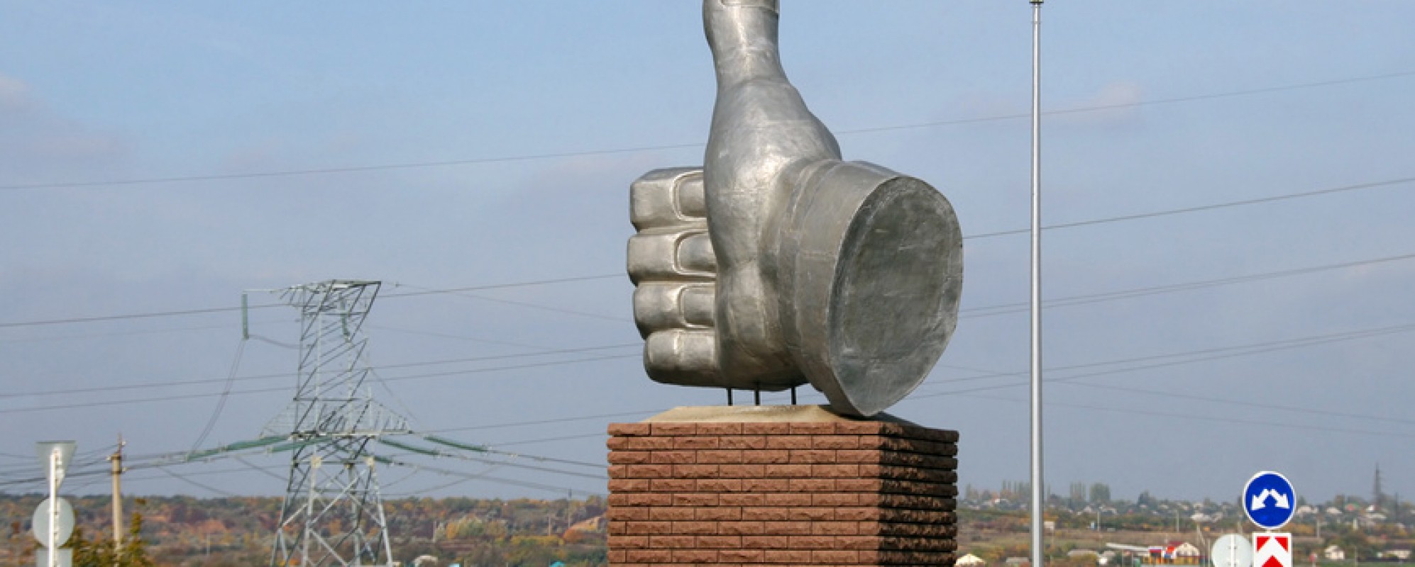 Фотографии памятника Памятник Большому пальцу