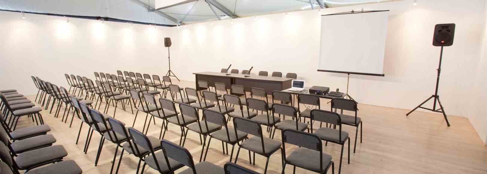 Фотография конференц-зала МПЦ Сокольники Конференц-зал Космос