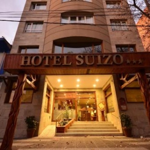 Фотография гостиницы Hotel Suizo