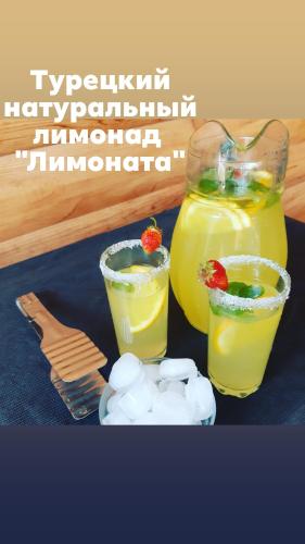 Фотографии гостевого дома
Водопад