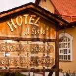 Фотография гостиницы Hotel U Simla