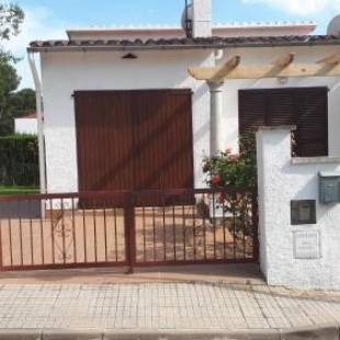 Фотографии гостевого дома
Casa Els Rosers WIFI