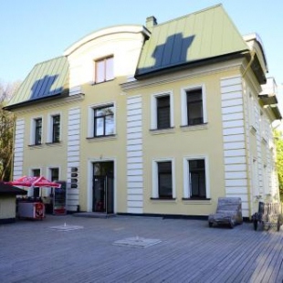 Фотография гостиницы Quattro