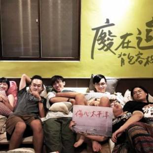 Фотографии хостела 
            Lazy House