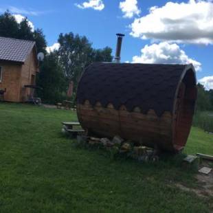 Фотографии гостевого дома
Mazligzdiņa