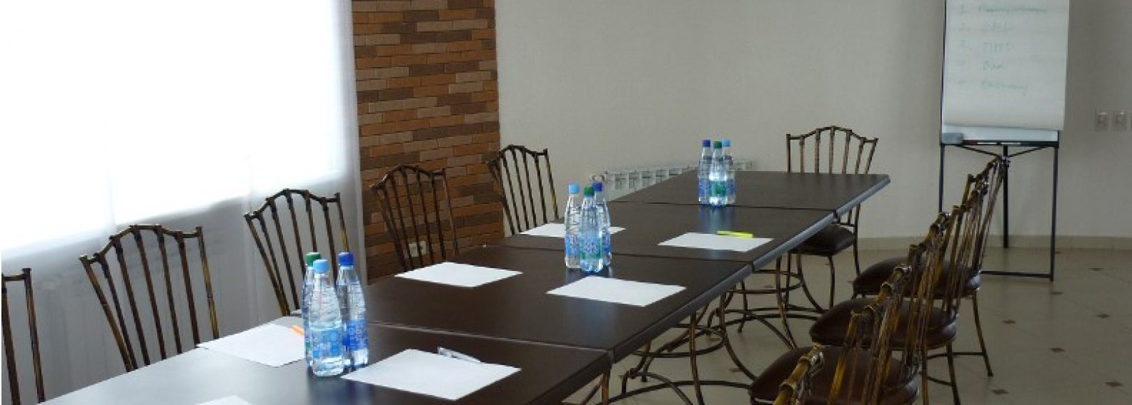 Фотография конференц-зала Маяк