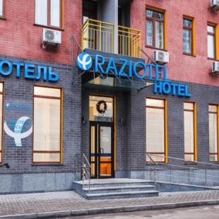 Фотография гостиницы Raziotel Киев Ямская