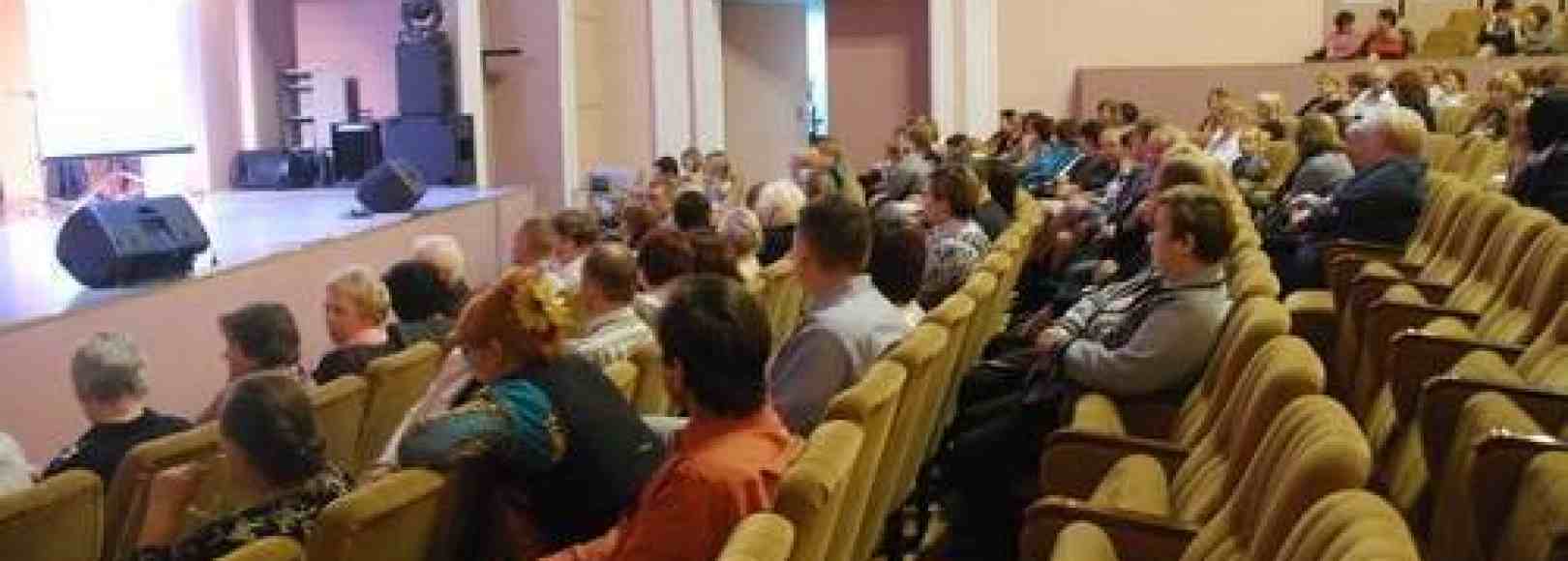 Фотография концертного зала Большой зал ДК