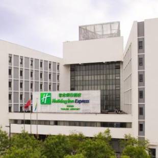 Фотографии гостиницы
Holiday Inn Express Tianjin Airport, an IHG Hotel