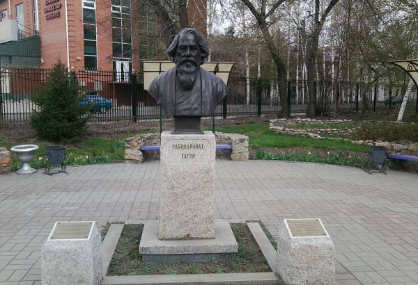 Фотография памятника Бюст Тагора в парке Жастар