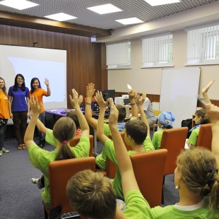 Фотография конференц-зала Актовый зал