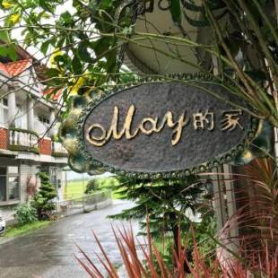 Фотографии мини отеля 
            May Home