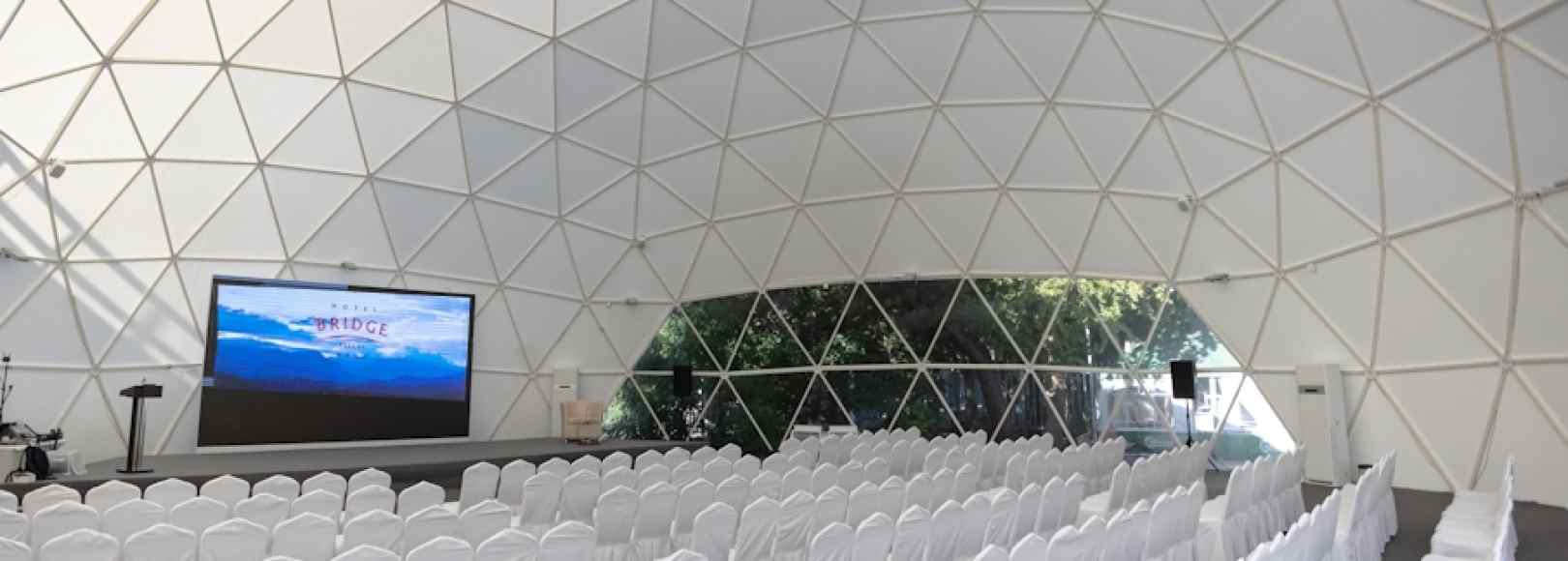 Фотография конференц-зала Сфера Bridge Arena