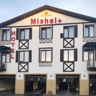 Фотография гостевого дома Mishel Plus