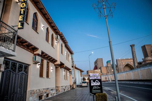 Фотография гостиницы Минор