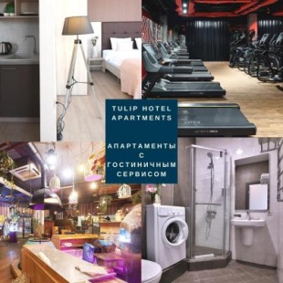 Фотография квартиры Tulip Hotel Apartments