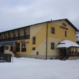 Фотографии гостевого дома 
            Penzión Váh