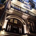 Фотография гостевого дома Hulot B&B Valencia