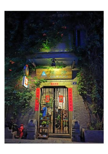 Фотография хостела Hofang Guest House