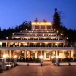 Фотография гостиницы Sapa Village Hotel