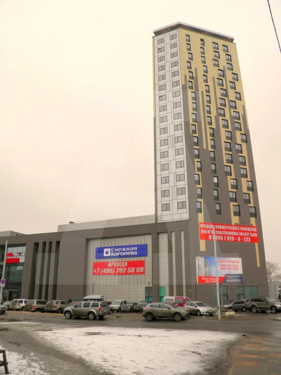 Фотография квартиры Апартаменты в проезде Шараповский