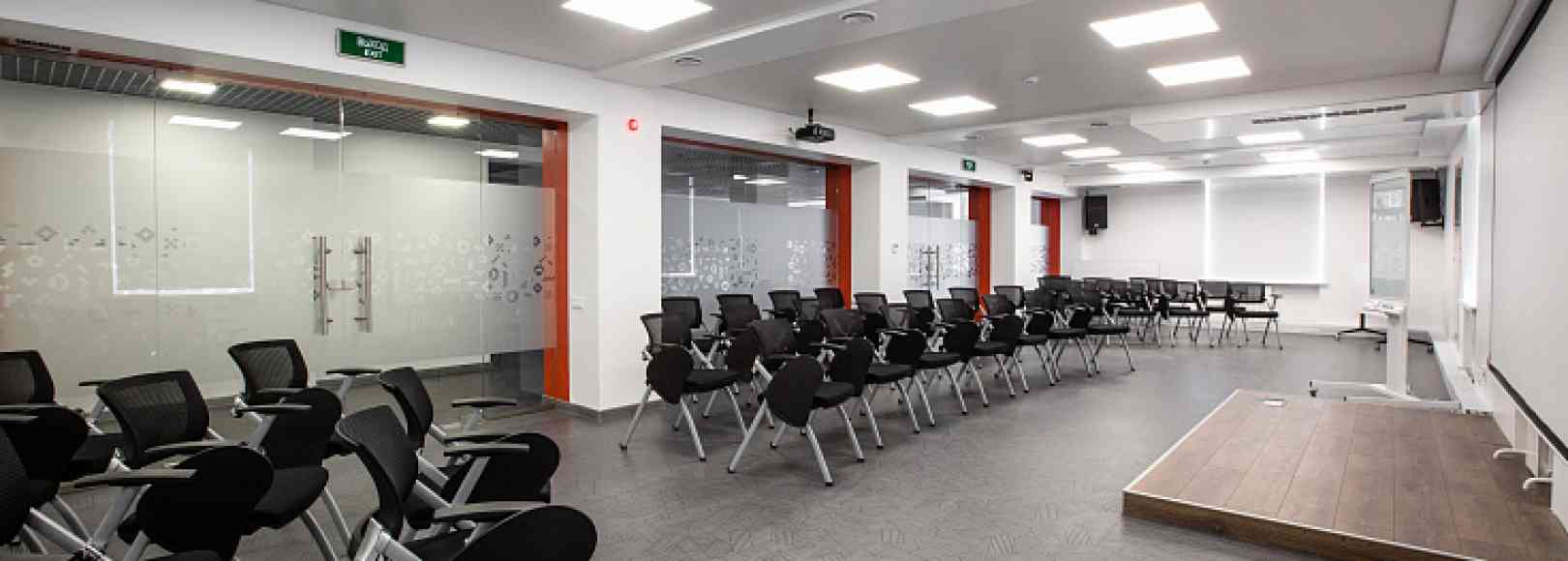 Фотография конференц-зала Мой бизнес