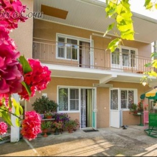 Фотография гостевого дома Славянский Уголок