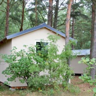 Фотография кемпинга Куршале