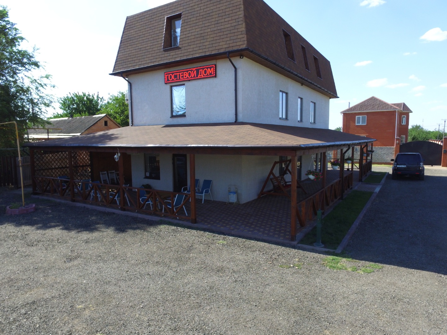 Фотография гостевого дома Бургомистр