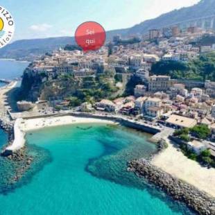 Фотографии мини отеля
B&B Duomo Pizzo ApartHotel