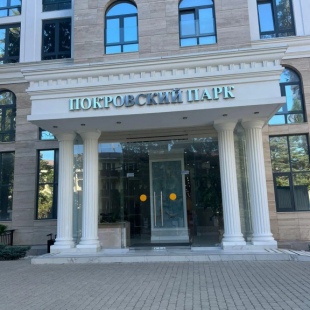 Фотография квартиры Апартаменты на улице Депутатская 10Д