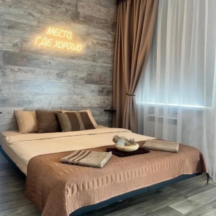 Фотография квартиры Апартаменты Место, где хорошо