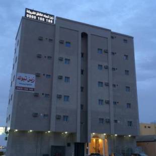 Фотографии апарт отеля
Zain Tabuk Apartment