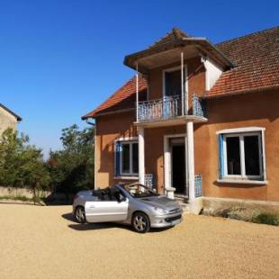 Фотографии мини отеля
La Maison Fleur de Frangipanier