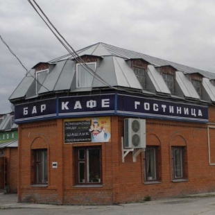 Фотография мотеля У Трех дорог