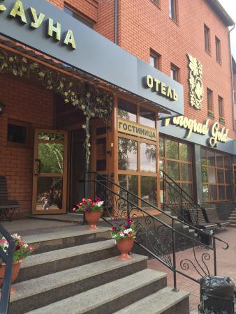 Фотография гостиницы Vinograd