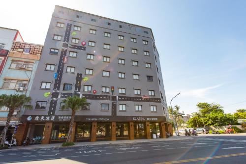 Фотография гостиницы Traveller Inn TieHua Cultural and Creative Hotel