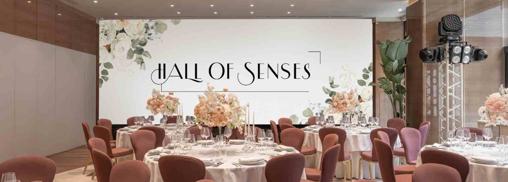 Фотография банкетного зала Hall of Senses