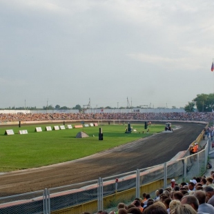 Фотография достопримечательности Стадион Труд