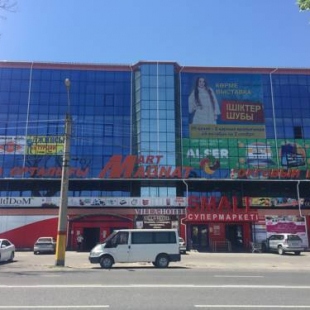 Фотография гостиницы Villa