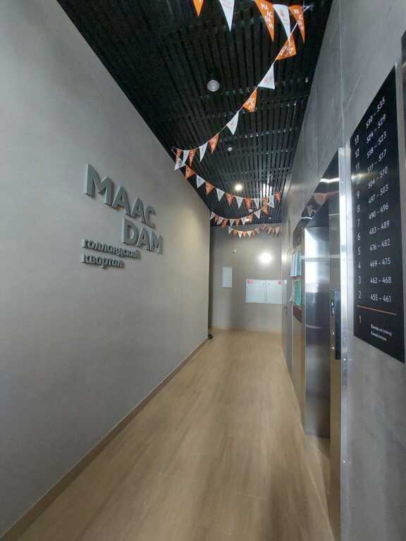 Фотография квартиры Квартира Komfort House Теплогорская 24/3