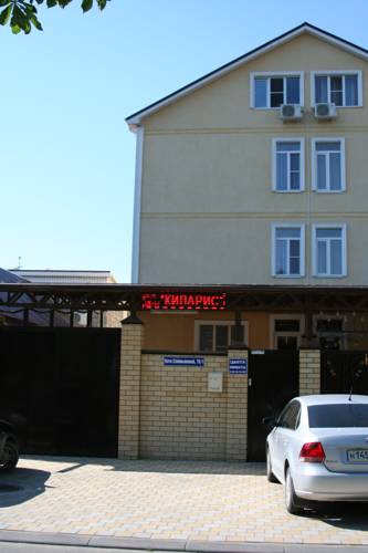 Фотография гостевого дома Кипарис на Кати Соловьяновой