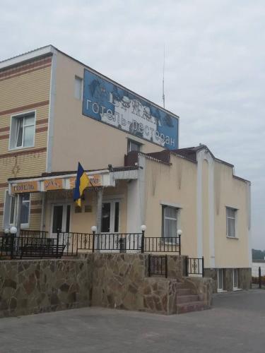 Фотографии гостиницы 
            Брама