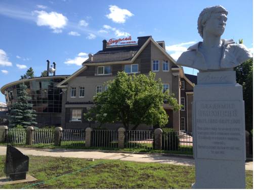 Фотография гостиницы Водолей