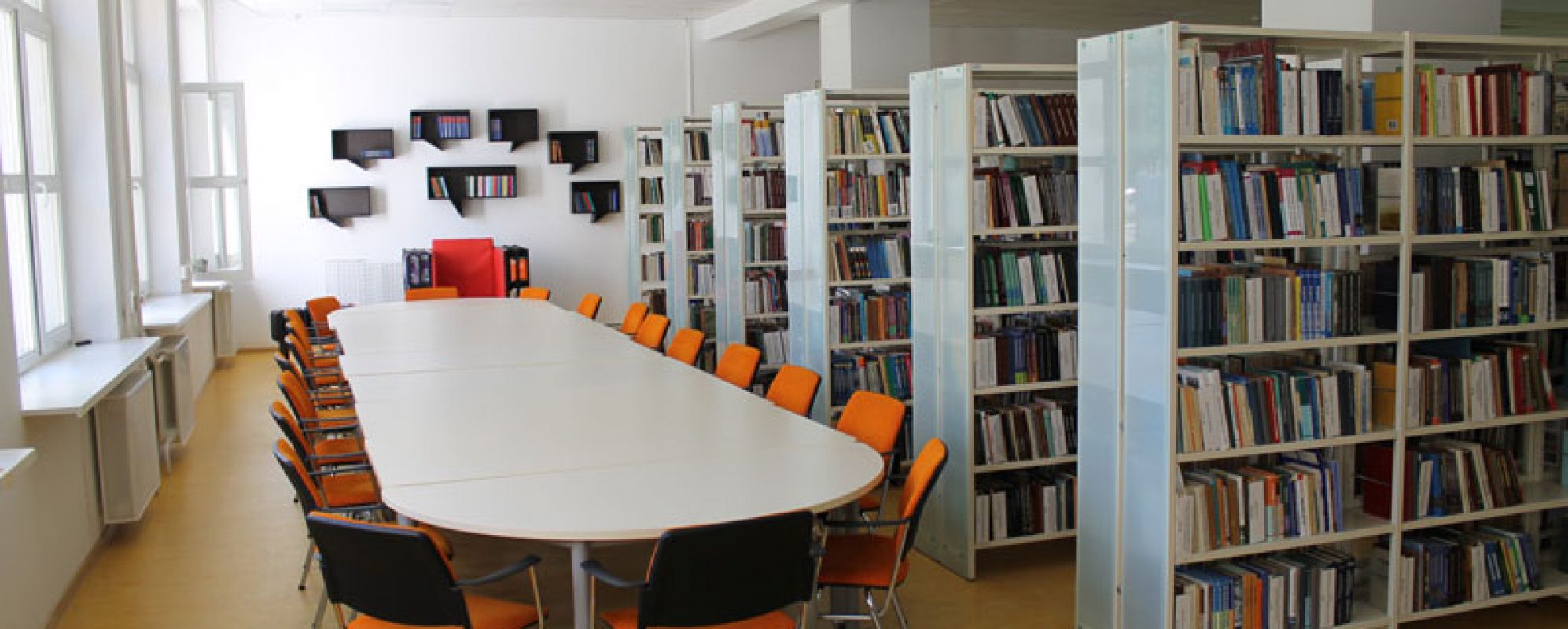 Фотографии конференц-зала Зал клубной работы РОУНБ имени Горького